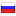 sendrose.ru hosted country